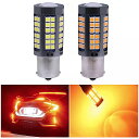 1個3030 75smd canbus S25 1156 BA15S P21W led BAY15D BAU15S PY21WランプT20 led 7440 W...