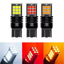 車のブレーキとウインカー用 の リバースライト 15sの2つの電球 py21w ba15s p21w 1156 bau15s 3030smd Canbus 11...