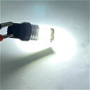 LEDカーバックランプ 10個 車両用電球 T15 w16w 4014 45smd w5W 超高輝度 canbus エラーなし dc12v(4)