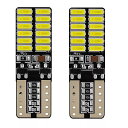 Ԃ̐M TChI[gCg Ǐ Ɛ 10x t10 canbus 5w5 w5w 12v 6000k 4014 24smd