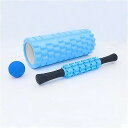 33センチメートル * 14センチメートル マッサージ ヨガ ローラー ジム 泡列 フィットネス 機器 バランススティック 筋肉 リラックス マッサージ ボール セット(4)