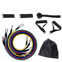 Crossfit ラテックス レジスタンス バンド 11ピース セット ヨガ ロープ 弾性 ゴム エキスパンダー フィットネス 機器 ベルト(4)