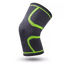 伸縮性 ある 膝 パッド バスケットボール バレーボール 用 ナイロン コンプレッション ストラップ スポーツ ランニング 用 1個(4)