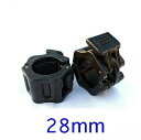 ダンベルカラー 1ペア 25mm 28mm ロッド クランプ ウェイト リフティング バー ジム ダンベル フィットネス ボディ ビル 用