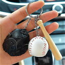 男性 と 女性 のための3ピースの 野球帽 コンバット キーホルダー スポーツ アクセサリー キーチェーン 誕生日 プレゼント(4)