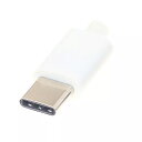 データ ケーブル 用 usb 3.0タイプc コネクター 電気 端子 日曜大工 溶接 アクセサリ 24 ピン 2.0個