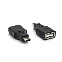カー アダプター ミニ t型 USB メス ポート 5PIN オス USB メス USB アダプタ mp3 インタフェース 2 5 10個