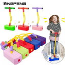 子供 を訓練するための 屋外 ジャンプおもちゃ フォーム スポーツ 子供用品 カエル 幼児期のジャンプ を学ぶための 楽しいゲーム(4)