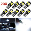 20 10 2個 車 インテリア 電球 W5W T10 LED 5730 8SMD can バス エラー フリー12v 194 168地図 ドーム ライト パー...