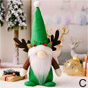 クリスマス gnome クリスマス 顔のない立ち リビングルーム クリスマス の 装飾ホーム R0x2