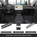 テスラ のための モデル 3 2021 アクセサリ 車 の センター コンソール トリム モデル y カーボン ファイバー abs Model3 装飾 ステッカー(2)