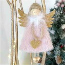 クリスマス のための 手作り の ぬいぐるみ 装飾品 木の形をした 人形