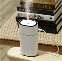 ミニ ポータブル 加湿器 USB 電源 フレッシュ ミスト ディフューザー 300ml