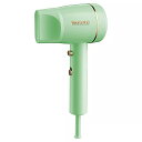 ファッション ヘア ドライ ヤー 一定温度 ヘア ケア デュアル 速度 送風機 冷温風 家 電製品(2)