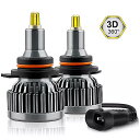 led 車 ヘッドライト 電球 72チップ18000LM H1 H7 H11 9005 HB3 9006 HB4 9012 60ワット12v 3D 6辺 自動車 フォグランプ ターボ ランプ(2)