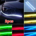 防水 led ストリップ ライト 車 の 装飾 30cm 12 cm 5050 smd 2個(2)