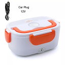 ポータブル 電気温水 弁当箱 110V 220V 食品加熱 加熱食品加熱 家庭用および オフィス 用容器