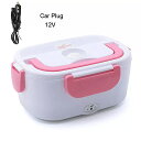 ポータブル 電気温水 弁当箱 110V 220V 食品加熱 加熱食品加熱 家庭用および オフィス 用容器