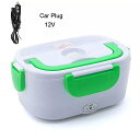 ポータブル 電気温水 弁当箱 110V 220V 食品加熱 加熱食品加熱 家庭用および オフィス 用容器