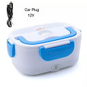 ポータブル 電気温水 弁当箱 110V 220V 食品加熱 加熱食品加熱 家庭用および オフィス 用容器