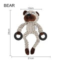 ペット 歯が生える ぬいぐるみ 犬 形をした 動物 おもちゃ 噛み 付き 小さいサイズ 高品質(4)