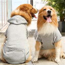 犬 用 フード 付き スウェットシャツ 中小サイズ 暖かい冬 服 柔らかい ウール 暖かい 服 チワワ 猫 コートコレクション