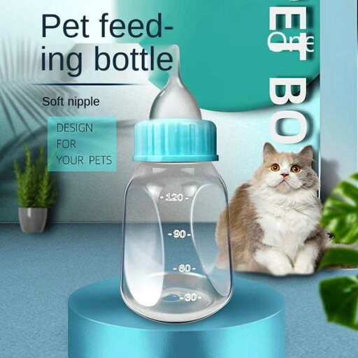 ペット用 ひも ボトル セット 1セット 犬 猫用 母乳育児用 ママ用 母乳育児用品 ペット用 ひも ボトル セット 1セット 犬 猫用 母乳育児用 ママ用 母乳育児用品