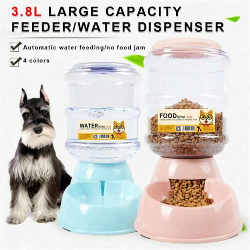 犬 猫用 自動餌ディスペンサー 水筒 ペット用品 容量3.8l 犬 猫用 自動餌ディスペンサー 水筒 ペット用品 容量3.8l