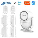 Cpvan-ワイヤレスホームバーグラーセキュリティアラームシステム モーションセンサー ドアおよびウィンドウセンサー Wi-Fi Tuyaスマートホーム 125db 2.4g(3)
