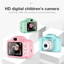 X2キッズデジタルミニカメラ 1080p HDスクリーン 屋外写真玩具 誕生日プレゼント シングルレンズフィケーション 女 子 男 子 ため カムコーダー(2)
