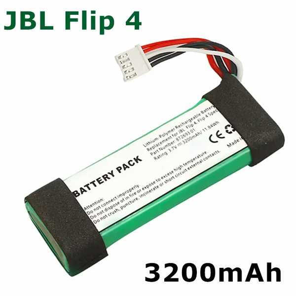 楽天市場】JBL FLIP4 BLACKの通販 楽天市場】JBL FLIP4 BLACKの通販
