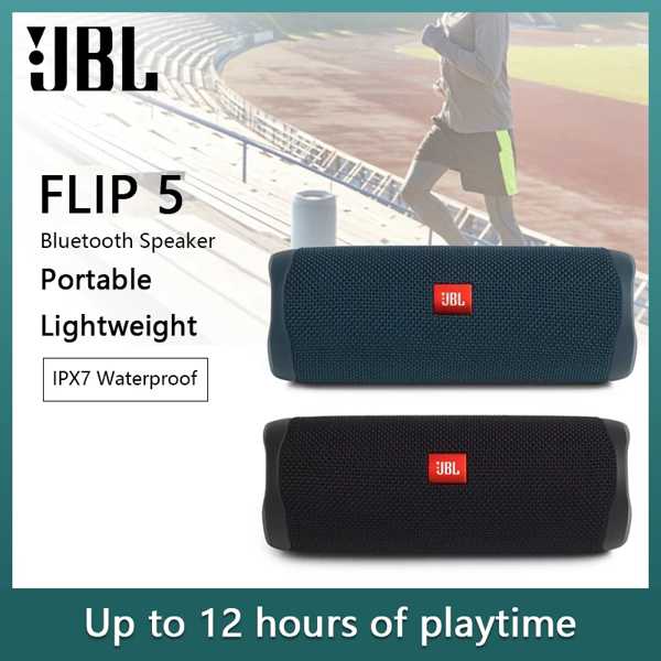 楽天市場】JBL スピーカースタンド(スマートフォン・タブレット 楽天市場】JBL スピーカースタンド(スマートフォン・タブレット