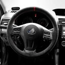 For Subaru Outback Legacy Forester XV BRZ Real Alcantara DIY Hand Sewn Steering Wheel Handle Cover(2)