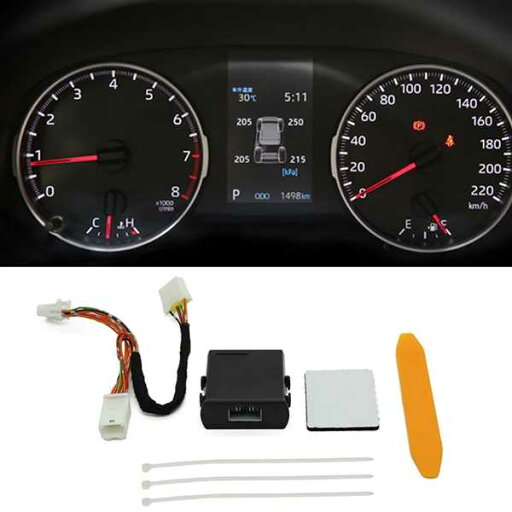 スマート車tpmsトヨタRav4 Xa50 2019 2020タイヤ空気圧監視システムデジタルlcdダッシュボードディスプレイ自動セキュリティ警報 スマート車tpmsトヨタRav4 Xa50 2019 2020タイヤ空気圧監視システムデジタルlcdダッシュボードディスプレイ自動セキュリティ警報