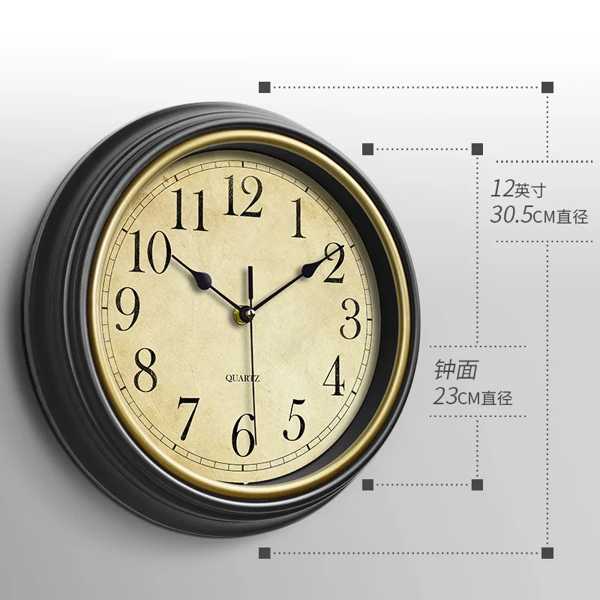 ヴィンテージクォーツ壁掛け時計 北欧スタイル 静か 時計 家 装飾