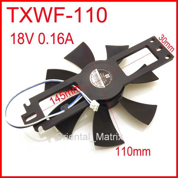 DC ブラシレスファン TXWF-110 18V 0.16A 電磁調理器冷却ファン 2Pin