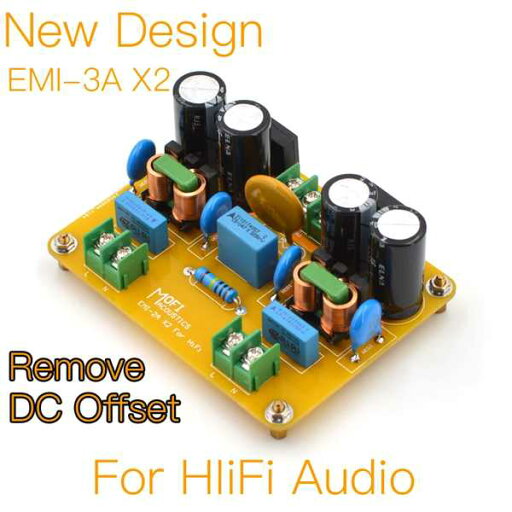 Mofi hifiac電源ラインデュアルemiフィルターモジュール440wバージョンdiyキット Mofi hifiac電源ラインデュアルemiフィルターモジュール440wバージョンdiyキット