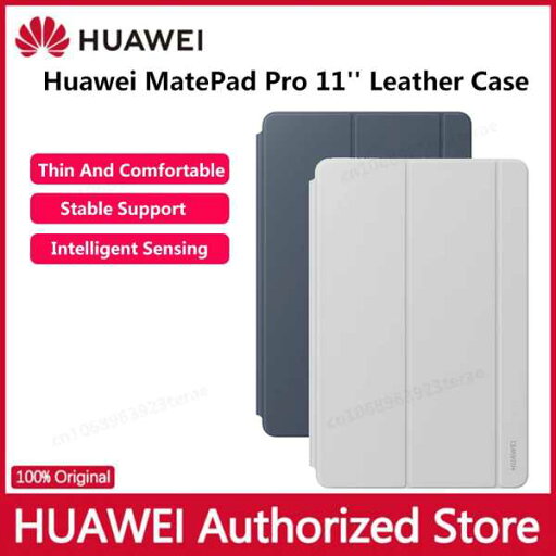Huawei-オリジナル 革製フリップトップシェル マットプロ11インチ 磁気スタンド付き保護ケース Huawei-オリジナル 革製フリップトップシェル マットプロ11インチ 磁気スタンド付き保護ケース