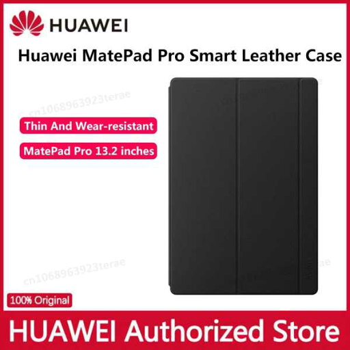 Huawei-スマートレザーフラップタブレット マットプロ保護ケース オリジナル 13.2インチ Huawei-スマートレザーフラップタブレット マットプロ保護ケース オリジナル 13.2インチ