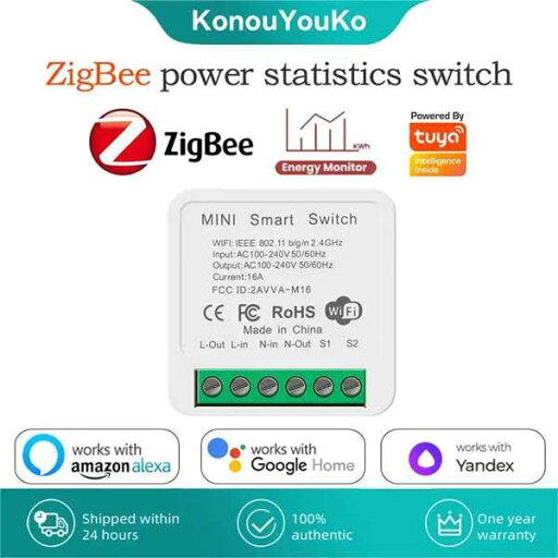 スマートスイッチTuya zigbee リレー 自動化モジュール 16A Wi-Fi タイマー alexa Google スパンデックス スマートライフ スマートスイッチTuya zigbee リレー 自動化モジュール 16A Wi-Fi タイマー alexa Google スパンデックス スマートライフ