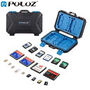 Puluz 防水 27 in1カメラメモリカードケース4cf 8sd用 収納 ボックス保護9tf 1カードピン1sim 2micro-SIM 2nano-SIM(2)