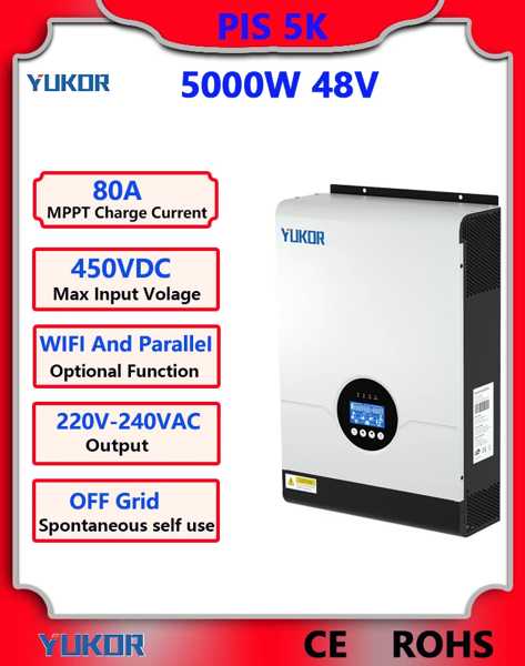 Yukor-顼ȥեåɥС 5kw dc48v  Ƚ ¢mppt80a ߴХåƥ꡼  pv450v