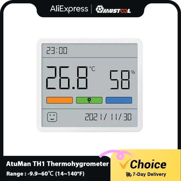 Duka Atuman-TH1温度および湿度計 LCDデジタル温度計 湿度計センサー ゲージ 気象ステーション 時計 家庭 屋内で 使用