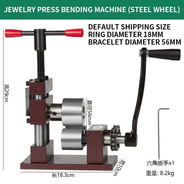 楽天輸入雑貨お取り寄せ Jsameブレスレット フラット表面 ジュエリー作り ため 手動曲げ機