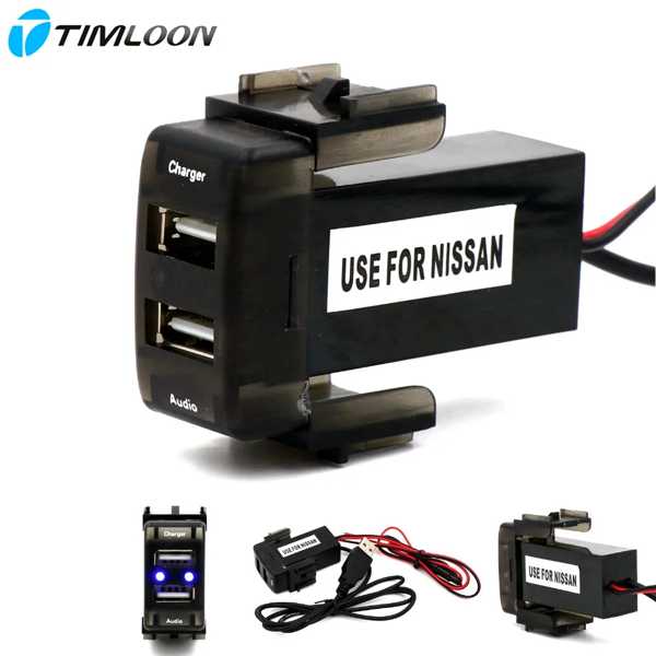 ̤ʼ5v 2.1a usb󥿡եŴUSBǥϥånissanqashqaitiidax-trailsunnynv200˻