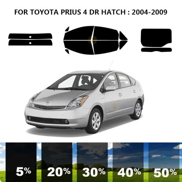 Toyota prius 4 dr hatchch 2004-2009、nセラミックUVウィンドウ色合い用のプレカット自動車ウィンドウフィルムキット