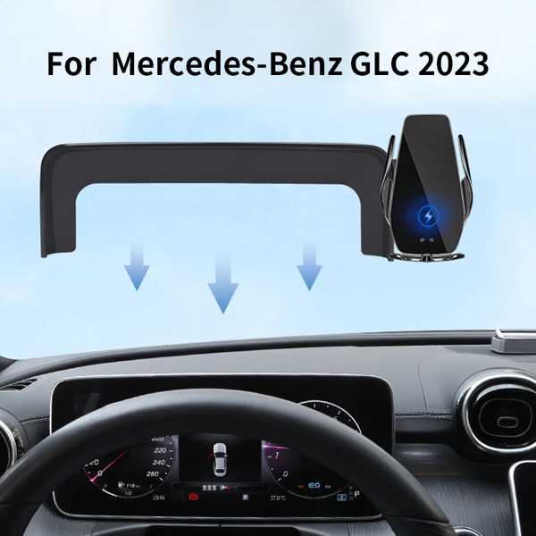 自動車電話ホルダーベンツglc 220 250 300 400EV amg 4matic 2023画面ナビゲーションワイヤレス充電ラックアクセサリー