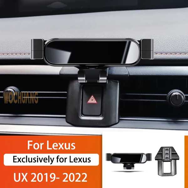 Lexus ux200 ux250h用の自動車用携帯電話ホルダー 車両用の特別なGPSマウントアクセサリ 19-22 360度