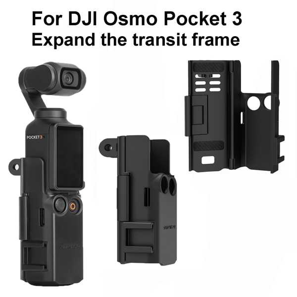 Dji Osmo Pocket 3用の保護ベゼル拡張ハンドル、冷靴拡張アダプター、アクセサリー