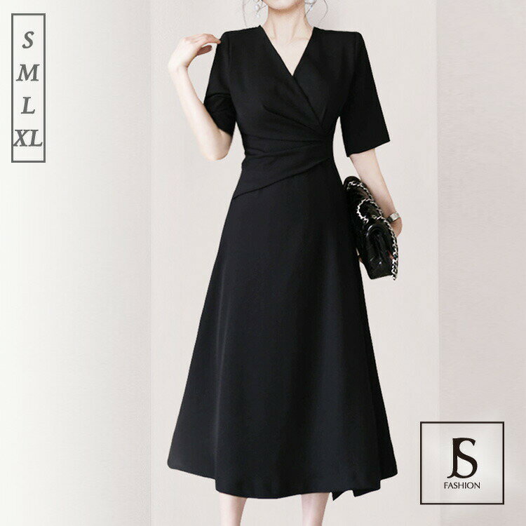 【5000円ポッキリ】パーティードレス カシュクール風Vネック Aラインワンピース ミディアム丈 ミモレ丈 膝下丈 きれいめ 半袖 黒 細見え 華やかおしゃれ 大人上品 大きいサイズ 大人可愛い 結婚式 謝恩会 二次会 発表会 お呼ばれ クリスマス 忘年会 新年会【211130】